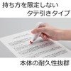 トンボ鉛筆 修正テープ MONO モノCXカートリッジ 4.2mm CT-CR4