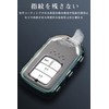 LETINGFAR Key Case for Honda, Smart Key Case, Key Cover,