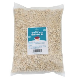 Charm Zeolite Root rot inhibitor, 2.2 lbs (1 kg)