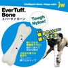 JW Pet Dog Toy, Dental Toy, Evertough Bone, Chicken, Small