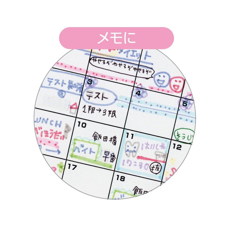 Zebra Highlighter, Mildliner, Brown, 10 Count B-WKT7-ME