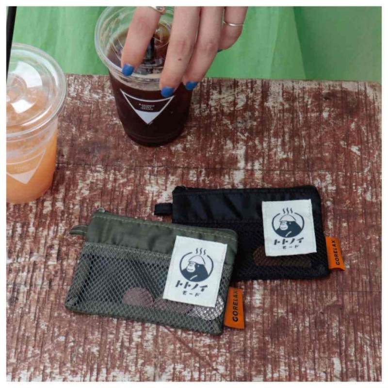 Pine Create Relaxing Bath Pouch, Black, Size: Approx. W4.7 inches