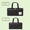 Moribe Creation M16R-ARB-B Paint Bag Art Supplies Bag (Bag Only)