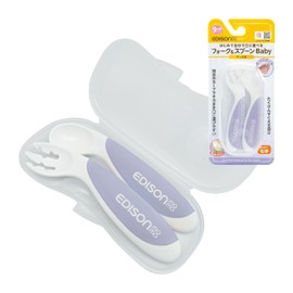 Fork & Spoon Baby 9 Months ~ Right Hand, Easy to Eat Blueberry/Tip Curve