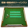 Mahjong Junk Mat, Mini Mahjong, Mahjong Tiles, Portable, Foldable, Mahjong
