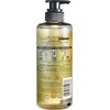 ICHIKAMI THE PREMIUM Extra Damage Care Shampoo (Shiny Moist) Pump,