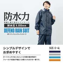 Winter Cherry Defend Rain Suit 3293 - 69169 - orange