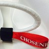 Chosen Bows May Birthstone Cheer Bow