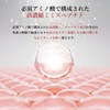 Soonsoojaa Face Mask, Worm Peptide, Miracle Active Mask, Set of