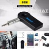 JJINGER Wireless Bluetooth 3.5mm AUX Audio Stereo Music Car Receiver Adapter New Kit