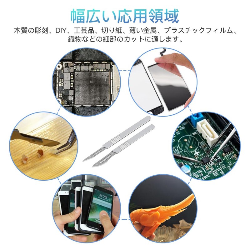 Industrial female blade cutting tool carving DIY plastic model tool