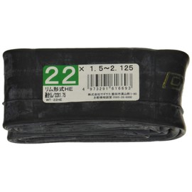 Bicycle Tube 22 x 1.75 61669