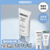 VIDIVICI Ultimate Watery Essential Sunscreen 60ml Set (+20ml) - [SET]