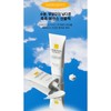 Ultra V 1+1+1 Ultra V Idebenone Sunblock 50ml Organic UV