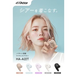 JVCKENWOOD Victor HA-A22T-B Wireless Earbuds, Bluetooth Ver.5.4, Total 26 Hours Playtime, Noise Cancelling, with Microphone, Small, Lightweight, Splashproof, Sheer Design, Black