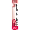 Kiss Me FERME W Color Serum Rouge 05 Lipstick, Elegant