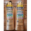 Kerasys SHAMPOO & TREATMENT KERASYS KERATIN BOND DEP REPAIR 20.2