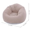 Inflatable Lounge Chair, 75x75x45CM 80KG Load Capacity Comfortable Foldable Chair