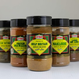 Ziyad Shaker Premium Gulf Biryani blend, Flavorful Spices, No Additives, No Preservatives, No Salt, No MSG, 5.5 oz