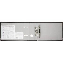 Hapira SGLAFA5EBK A5 File, Large Amount, Lever Type Arch File, Horizontal Type, Black
