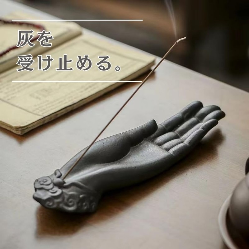 JP Number Incense Stand, Stylish, Incense Dish, Hand of Buddha