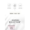 宫芙身体素颜霜~北芙美白身体膜（100ml）Gongfu Body Cream ~ Beifu Whitening Body Mask