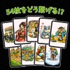 Night Card Game - End of Bookmark