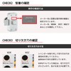 Miwa Lock NDZ-1 U9 Cylinder Mounting Book Lock, Complete Key