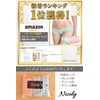 Nicoly Maternity Shorts, Low Rise Set, Set of 3, No