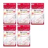 [ビースタイル] 5個セット 白元アース UVカットマスク ホワイト 3枚入 立体タイプ