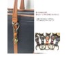 [highstyle] Tochigi Leather & Carabiner & Reel Key Chain Antique