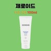 Zeroid Soothing Cream Skin Calming 100mlX1 / 제로이드 수딩 크림