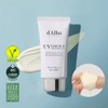 d'Alba [d'Alba]Waterfull Essence Sun Cream 50ml (Vegan)