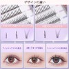 YOVOY Partial False Eyelashes, Natural, Popular, Partial False Eyelashes, Point