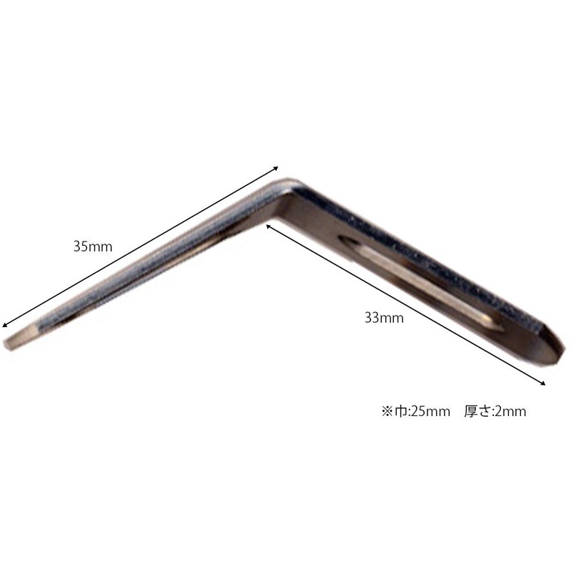 WAKI Auxiliary Hardware Stainless Steel NO140120°X35 BS-731
