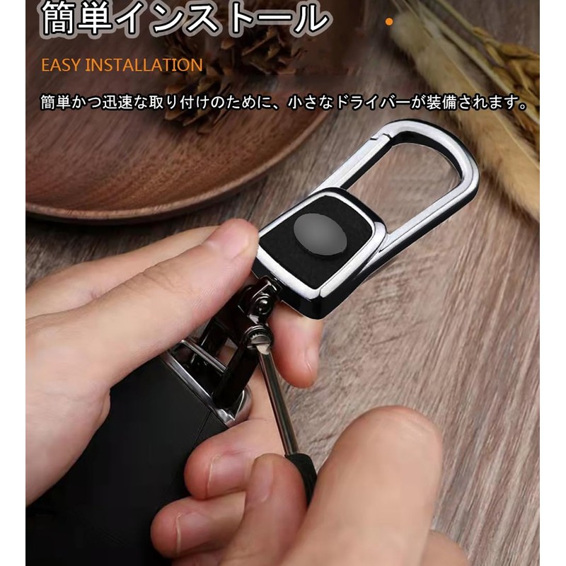 EZRA Key Holder, Car Keychain, Durable Metal, Key Case, Stylish,