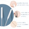 LUYING Makeup Tool Nail DIY Spatula Stirring Stick Tool Cosmetic