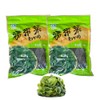 Dried Wakame Flakes 200g Re-sealable pack裙带菜, Pack of 2