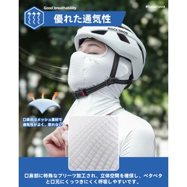 Rockbros Face Cover, Cooling Sensation, Balaclava, UV Protection, Not Difficult to Breath, Breathable, Sweat Absorbent, Quick Drying, Stretchable, Balaclava, For Cycling, Motorcycling, Running