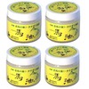 syoukiryuu Horse Oil (Youth Horse Oil) 80ml