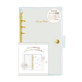 Kamio Japan 222383 Binder Seal Binder, Adult Seal Storage, Frosty White