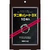 Dust Mite Trap Sheet DX 10 Sheets