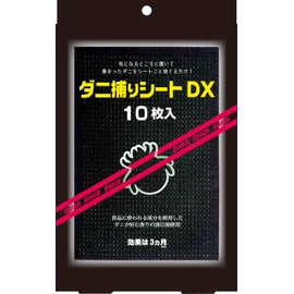 Dust Mite Trap Sheet DX 10 Sheets