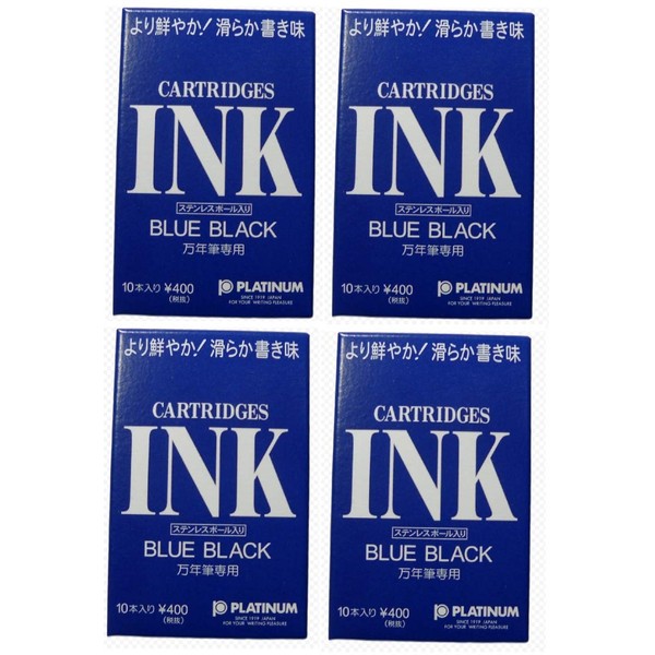 Platinum Fountain Pen Dye-Based Ink Cartridge - Blue Black - Pack of 10 4 Set