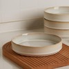Famiware Star 8.25'' Stoneware Large Pasta Bowl (Set of 4)