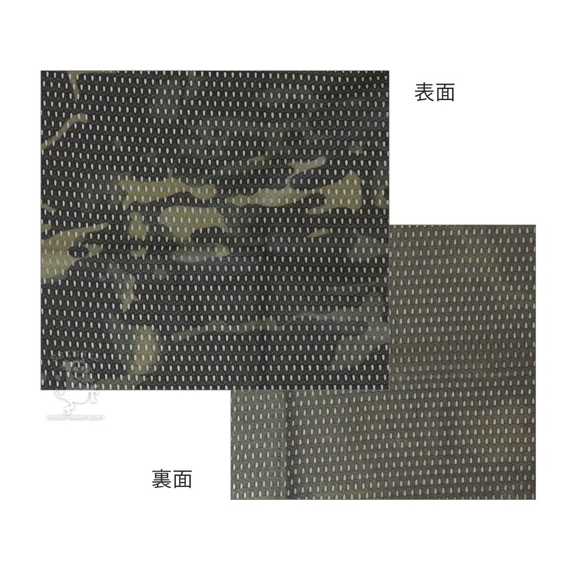 SHENKEL Neck Scarf, Camouflage Net, Multicam Black, Camouflage, Black, Airsoft