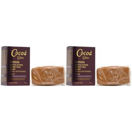 Cocoa Glow Supreme Exfoliating Soap 7oz (Pack of 2)