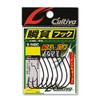 OWNER B-94BC Shunkan Hook BC No.12307 #4 Fishing Hook