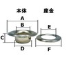 Family Tool (Family Tool) Eyelet # 28 Silver 15 Pack
