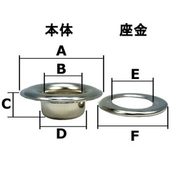 Family Tool (Family Tool) Eyelet # 28 Silver 15 Pack 56127